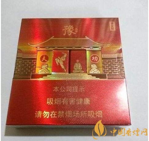 2018年云煙新上八款中支煙，云煙中支煙有哪些