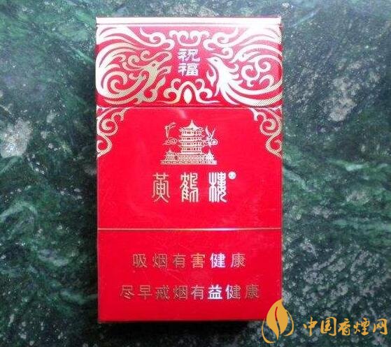 2018年云煙新上八款中支煙，云煙中支煙有哪些
