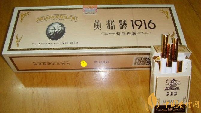 2018年好抽的短支煙排行榜，十大口感最好的短支香煙
