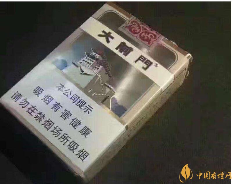 2018年好抽的短支煙排行榜，十大口感最好的短支香煙