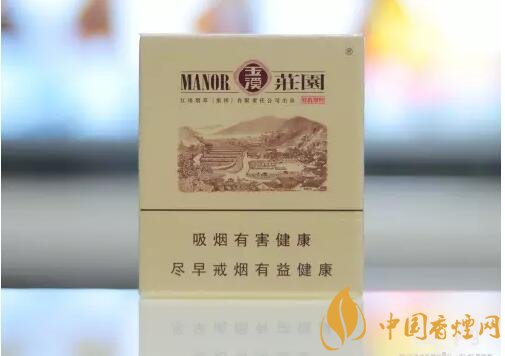 2018年好抽的短支煙排行榜，十大口感最好的短支香煙