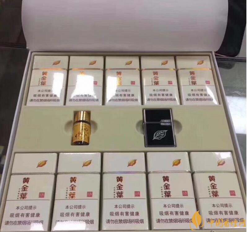 2018年銷量最好禮品煙排行榜，國產(chǎn)禮品煙價(jià)格及評價(jià)
