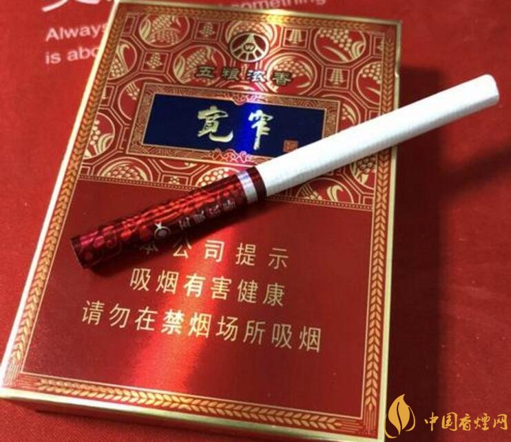 2018年十大口感好的中支煙，香煙口感排名