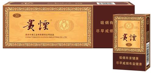 2018年煙草行業(yè)增長預(yù)計，云煙上煙湘煙大爆發(fā)