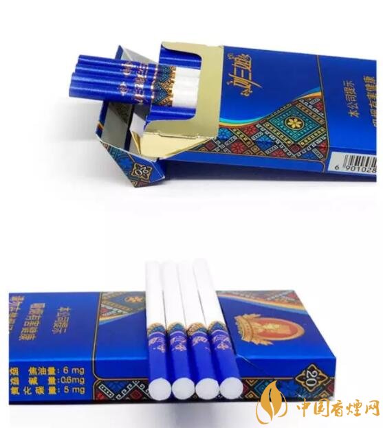 20元以下的細(xì)支煙排行榜，十大口感最好的細(xì)支煙