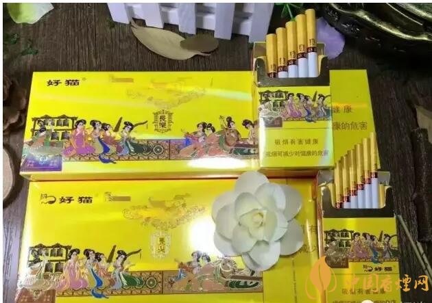 20元以下的細(xì)支煙排行榜，十大口感最好的細(xì)支煙