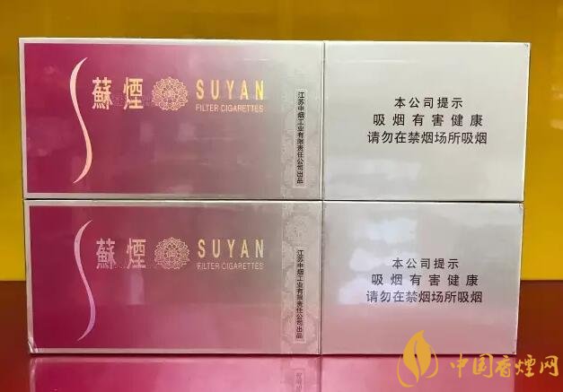 國產(chǎn)千元香煙盤點（30種），最受歡迎千元香煙排行榜
