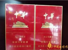 国产千元香烟盘点（30种）最受欢迎千元香烟排行榜