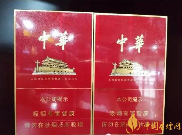 國產(chǎn)千元香煙盤點（30種），最受歡迎千元香煙排行榜