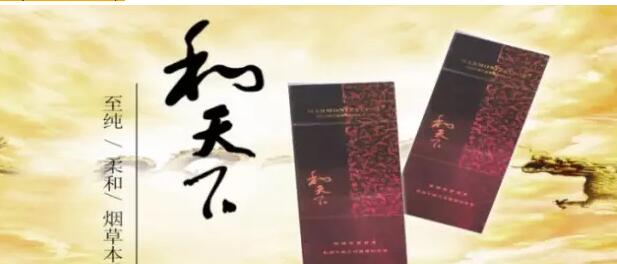 國產(chǎn)千元香煙盤點（30種），最受歡迎千元香煙排行榜