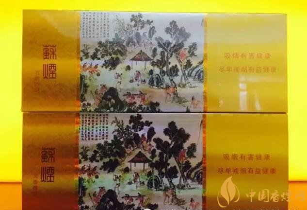 國產(chǎn)千元香煙盤點（30種），最受歡迎千元香煙排行榜