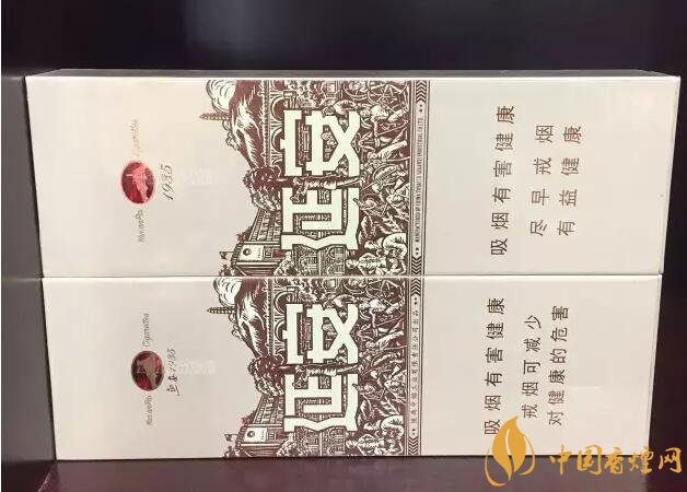 國產(chǎn)千元香煙盤點（30種），最受歡迎千元香煙排行榜