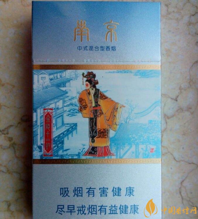 國產(chǎn)混合型香煙排行榜，十大口感最好的混合型香煙
