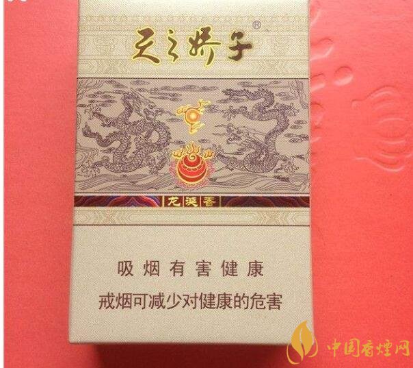 天之?huà)勺觾r(jià)格表和圖片，天之?huà)勺酉銦熡袔追N