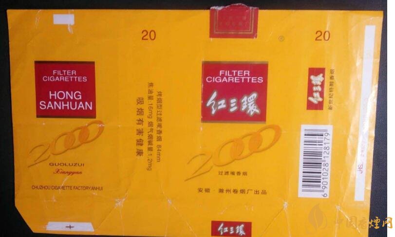 如何判斷煙標(biāo)的年份，香煙的生產(chǎn)年份判斷方法