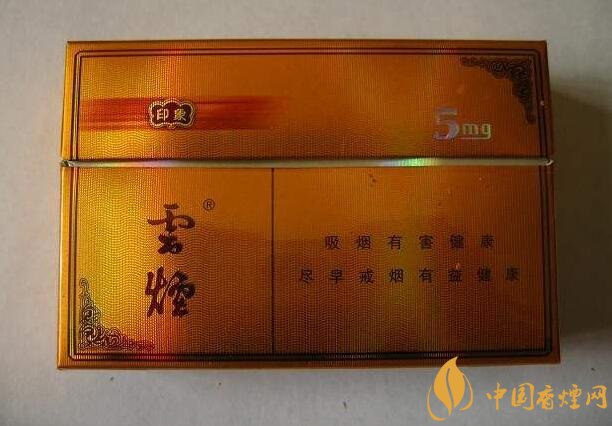 朱砂煙到底是什么煙，云煙朱砂煙有哪幾款