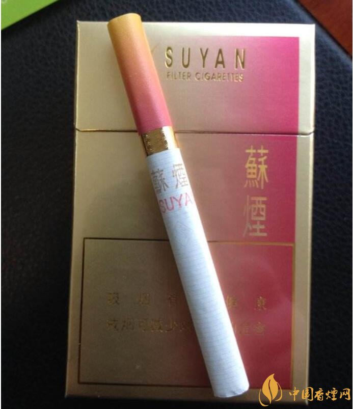 2018年中國十大香煙品牌排名，高端香煙品牌大全