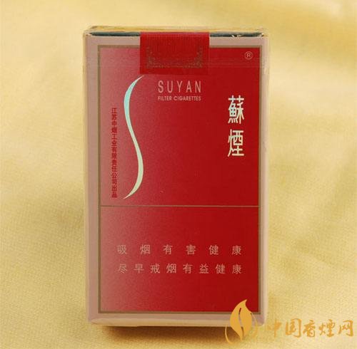 40元香煙排行榜，40元左右十大口感最好的香煙