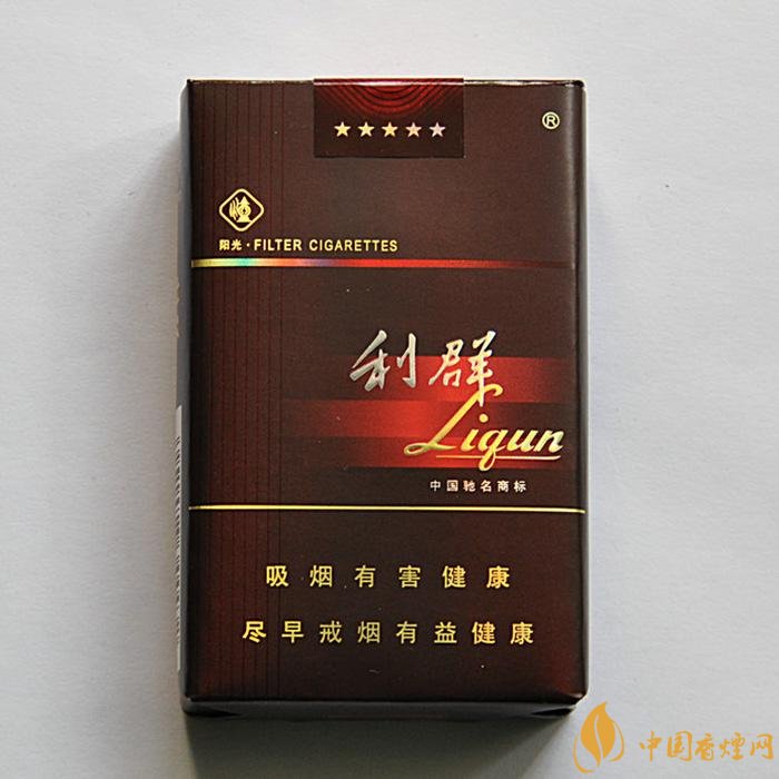40元香煙排行榜，40元左右十大口感最好的香煙