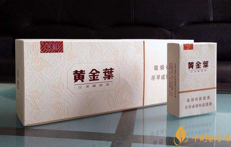 40元香煙排行榜，40元左右十大口感最好的香煙
