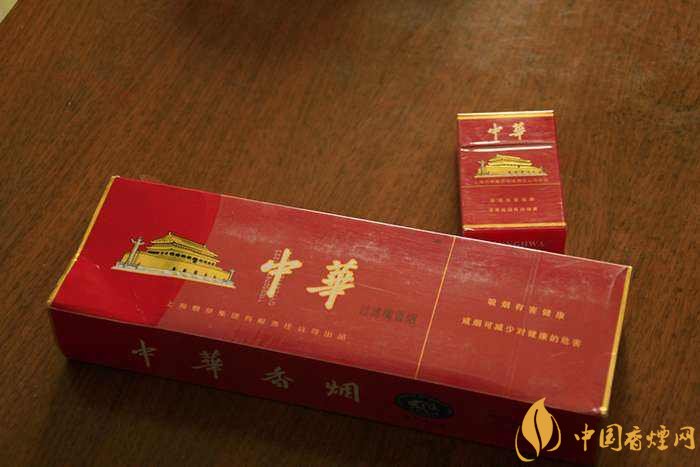 40元香煙排行榜，40元左右十大口感最好的香煙