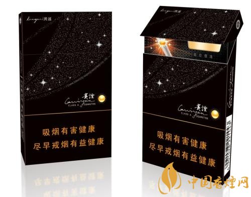 2018年貴煙新品有哪些，貴煙國酒香30細(xì)支出山