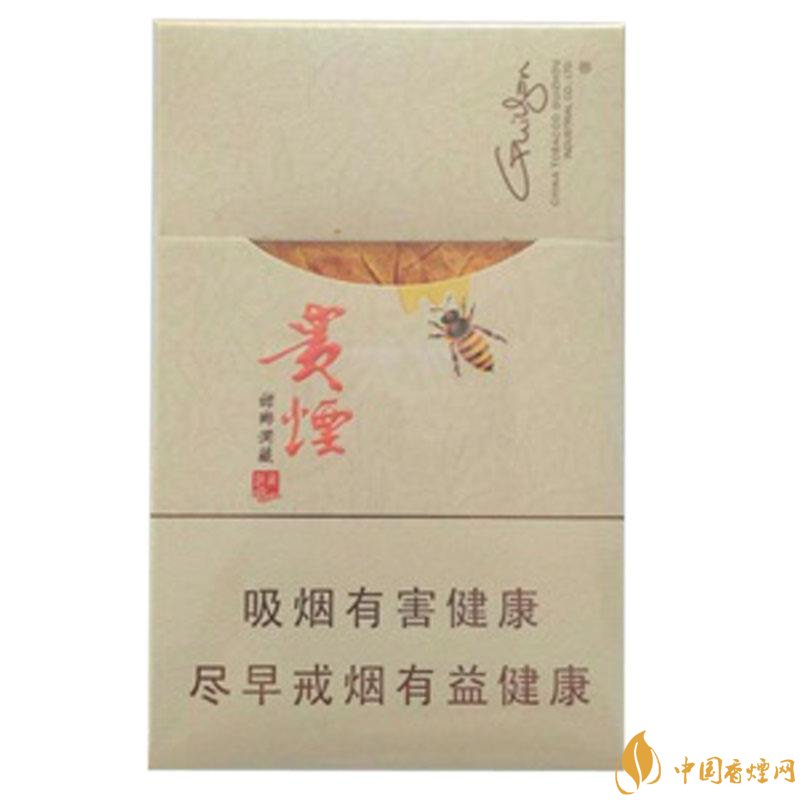 2018年貴煙新品有哪些，貴煙國酒香30細(xì)支出山