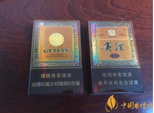 貴煙爆珠煙價格表及圖片，貴煙爆珠煙有幾種