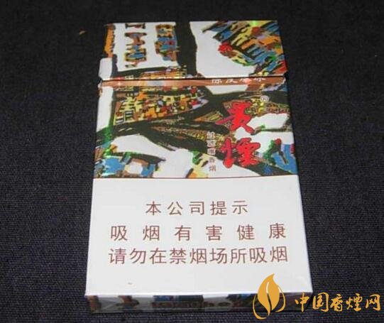 貴煙爆珠煙價格表及圖片，貴煙爆珠煙有幾種
