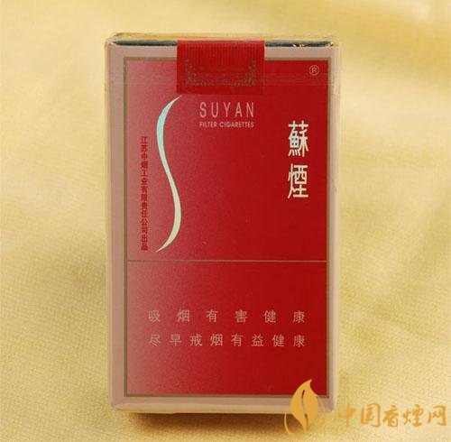 中國高檔香煙品牌大全，中國香煙品牌排行榜