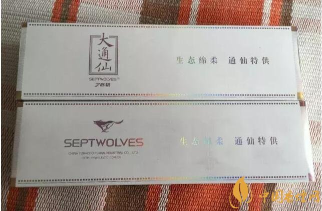 七匹狼通仙香煙價格及圖片，七匹狼通仙有幾種