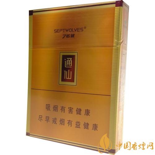 七匹狼通仙香煙價格及圖片，七匹狼通仙有幾種