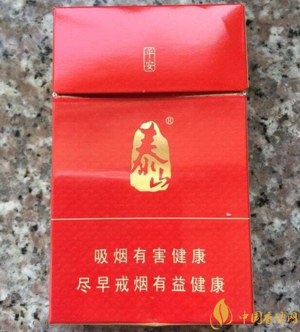十大性價比高的香煙排行榜，好抽又便宜的香煙