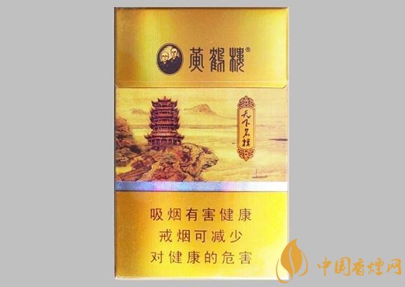 2018年十大性價(jià)比高的細(xì)支煙，最好抽的細(xì)支煙排行