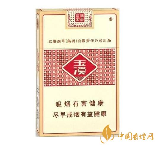 2018年十大性價(jià)比高的細(xì)支煙，最好抽的細(xì)支煙排行