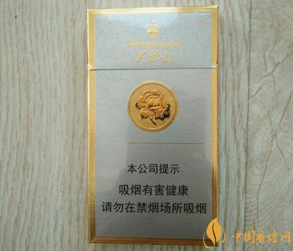 2018年最火爆珠煙預(yù)測，26元爆珠煙可能成為黑馬