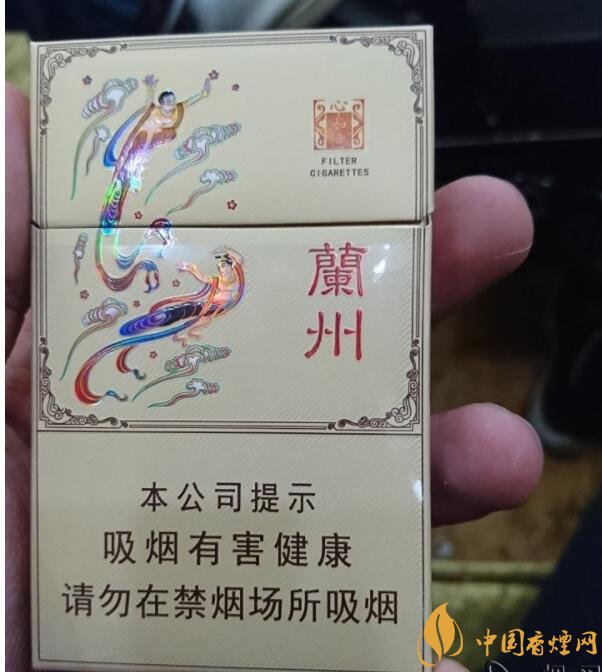 蘭州細(xì)支香煙價(jià)格及圖片，蘭州細(xì)支香煙盤點(diǎn)