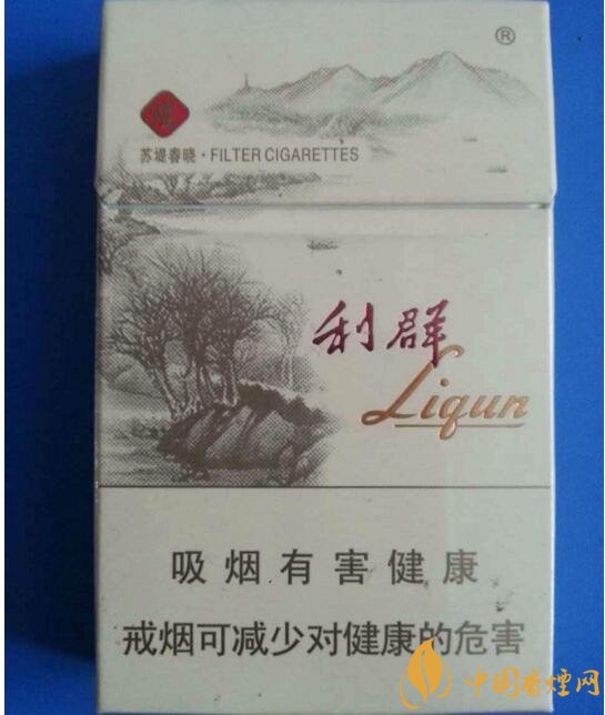 2018年男士細(xì)支香煙推薦，男士細(xì)支煙品牌大全