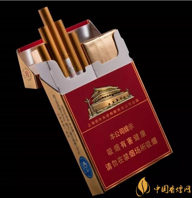 細(xì)中華1951多少錢一包，細(xì)中華1951是真的嗎（假的）