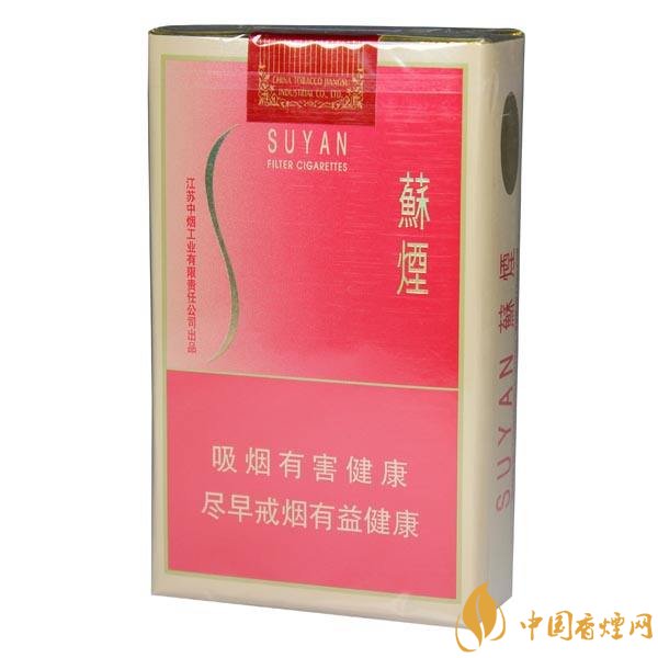 柔煙有哪些牌子，比較柔一點的香煙排行榜