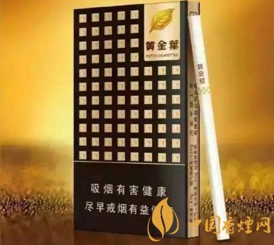 20元細煙哪個好抽，2018年好抽的細支香煙排行榜
