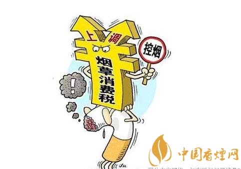 2018年香煙會漲價嗎（會），50元香煙很平價