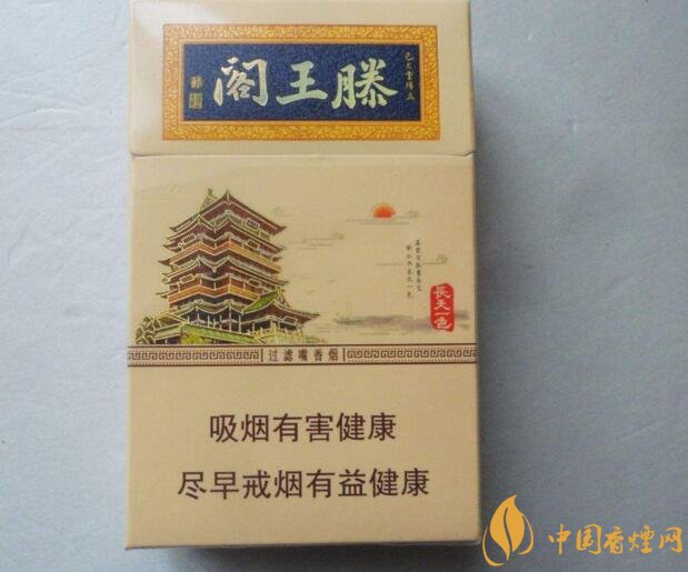 2018年口感最好的口糧煙排行榜，適合當(dāng)口糧的煙有哪些