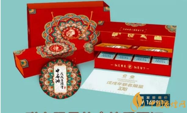 2018年最適合送禮的高檔香煙，十大高檔香煙排行