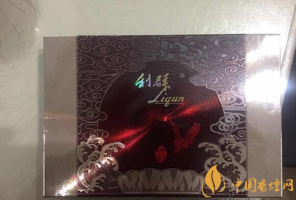 利群紅利多少錢一包，2018年利群香煙新品