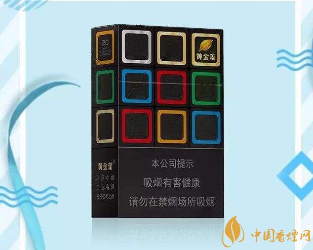 黃金葉大M多少錢一包，黃金葉大M價格及圖片