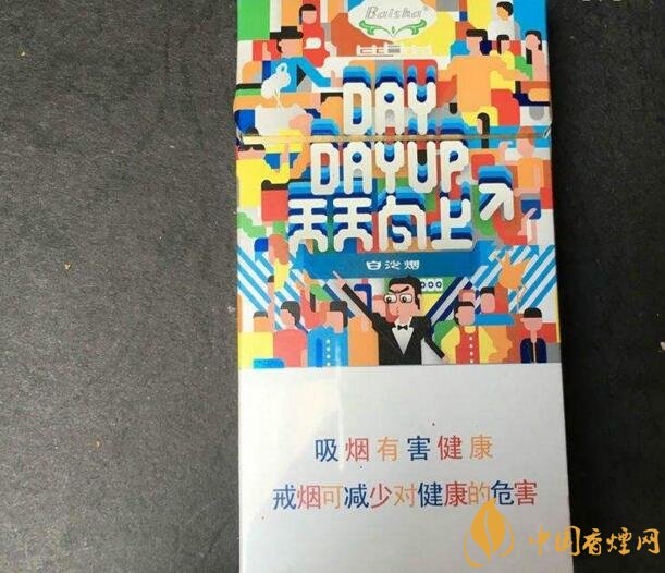 黃金葉大M多少錢一包，黃金葉大M價格及圖片