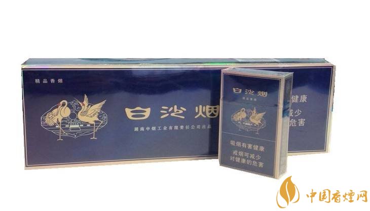 和牌香煙價格表和圖片，和牌香煙價格大全