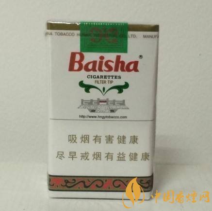 和牌香煙價格表和圖片，和牌香煙價格大全