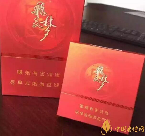 2018最適合送禮的高檔煙（非賣品），好抽的高檔煙排名